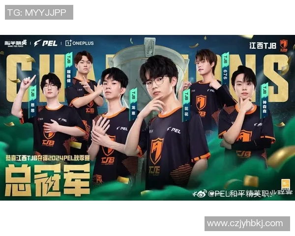 esports数据和平精英最新力量排行榜揭晓TES战队荣登第十名引发热议